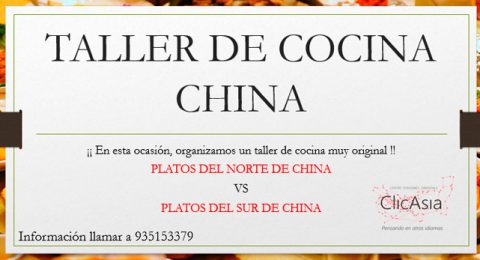 taller-cocina-china