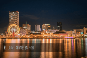 Estudia Japonés en Kobe