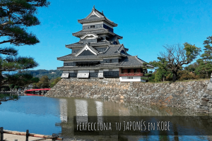 Perfecciona tu Japonés en Kobe