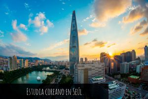 Estudia Coreano en Seúl