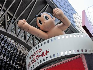 Cómo ser mangaka (Astroboy)