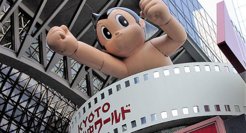 Cómo ser mangaka (Astroboy)