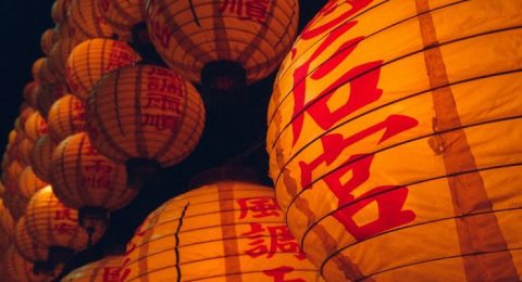 chinese-lantern-932217_960_720