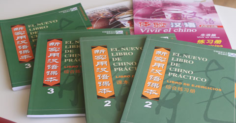 El nuevo libro de chino práctico