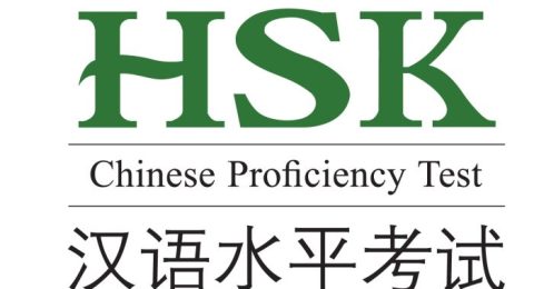 HSK-logo