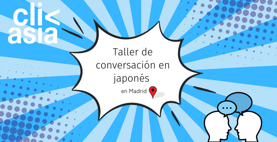 Taller de japonés