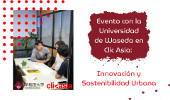 Blog Universidad (1)