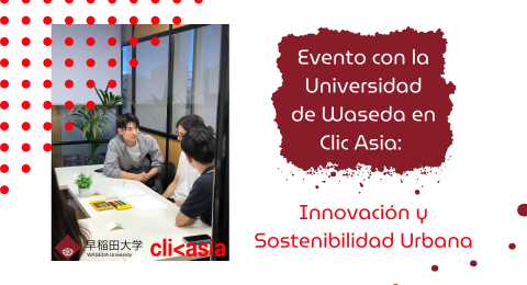 Blog Universidad (1)