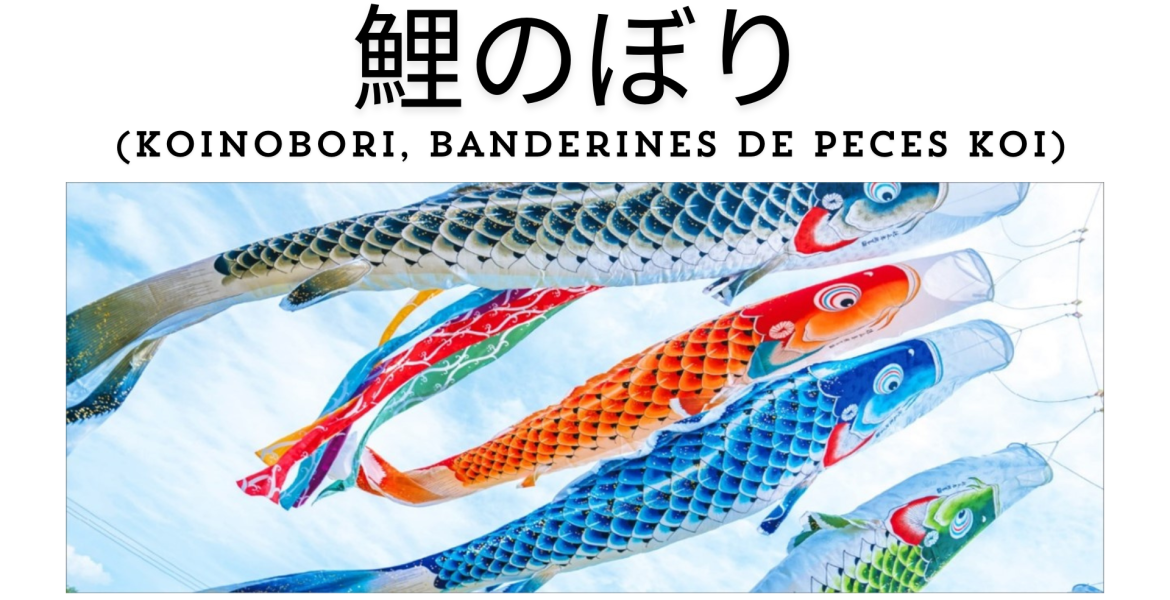 (koinobori, Banderines de Peces Koi)