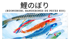 (koinobori, Banderines de Peces Koi)