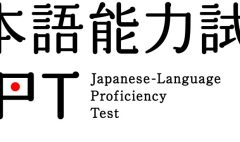 Japanese-Language Proficiency Test