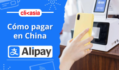 Alipay I Su uso y cómo pagar en China (1)