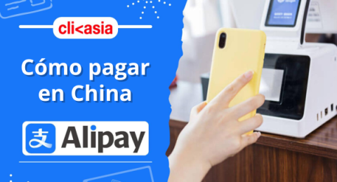 Alipay I Su uso y cómo pagar en China (1)
