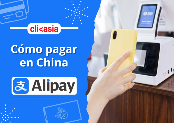 Alipay I Su uso y cómo pagar en China (1)