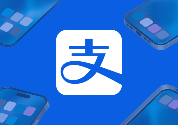 Alipay I Su uso y cómo pagar en China (1)