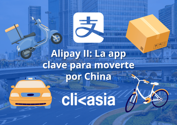 Alipay I Su uso y cómo pagar en China (3)