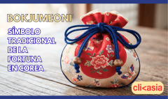 Bokjumeoni Cartel (3)