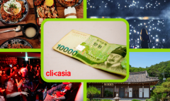 Portada blog Corea