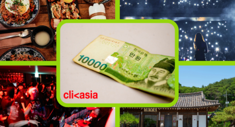 Portada blog Corea