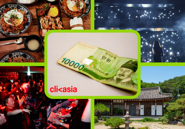 Portada blog Corea